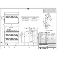 サカエ ツーリングワゴン TLRー33EJKBR 1個（直送品）
