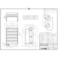 サカエ ツーリングワゴン TLRー35CJKBR 1個（直送品）
