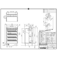 サカエ ツーリングワゴン TLRー35EJKTBR 1個（直送品）