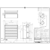 サカエ ツーリングワゴン TLRー25CJKBR 1個（直送品）