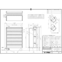 サカエ ツーリングワゴン TLRー26CJKBR 1個（直送品）