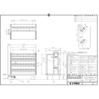 サカエ ツーリングワゴン(HSKタイプ) HSKー24RAJKTBR 1個（直送品）