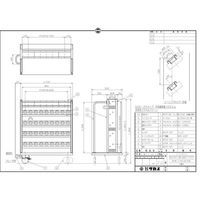 サカエ ツーリングワゴン(HSKタイプ) HSKー25RAJKTBR 1個（直送品）