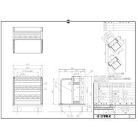 サカエ ツーリングワゴン（自在4） ASR-13