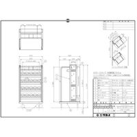 サカエ ツーリングワゴン（自2/固2・トレー付） ASR-15