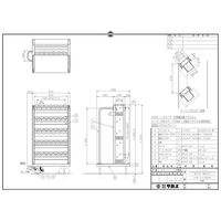サカエ ツーリングワゴン(フットブレーキ付) ASRー15CJKBR 1個（直送品）