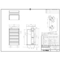 サカエ ツーリングワゴン(自在4) ASRー15CN 1個（直送品）