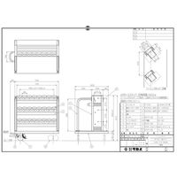 サカエ ツーリングワゴン(フットブレーキ付) ASRー33CJKBR 1個（直送品）