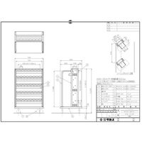 サカエ ツーリングワゴン(自2/固2) ASRー35CJK 1個（直送品）