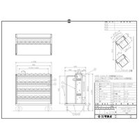 サカエ ツーリングワゴン（自在4） ASR-24