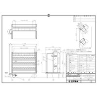 サカエ ツーリングワゴン(フットブレーキ・トレー付) ASRー24CJKTBR 1個（直送品）