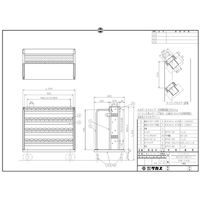 サカエ ツーリングワゴン(自在4) ASRー24CN 1個（直送品）