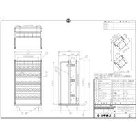 サカエ ツーリングワゴン（自2/固2・トレー付） ASR-36