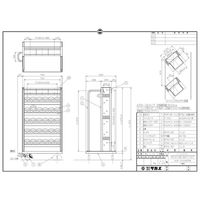サカエ ツーリングワゴン（フットブレーキ・トレー付） ASR-36