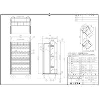 サカエ ツーリングワゴン（自在4・トレー付） ASR-36
