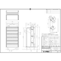 サカエ ツーリングワゴン(自2/固2) ASRー36CJK 1個（直送品）