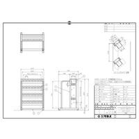 サカエ ツーリングラック ASNー14CN 1個（直送品）