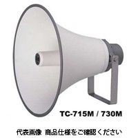 TOA ホーンスピーカー 30W トランス付 TCー730AM TC-730AM 1台（直送品）