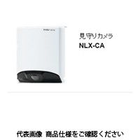 アイホン 見守りカメラ （0ルクス対応） NLX-CA 1個（直送品）