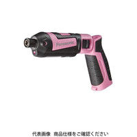 パナソニック Panasonic 7.2V 充電 スティック インパクト