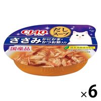 いなば CIAO チャオ このままだしスープ ささみ かにかま・かつお節入り 60g 1セット（1個×6）キャットフード