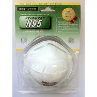 サンメディカル メディカルマスク N-95（ブリスターパック） 7958-00 1セット（18枚：3枚入×6パック）（直送品）