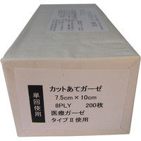 サンメディカル カットあてガーゼ 7.5cm×10cm 8ply 1包（200枚入）8339-00（直送品）