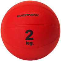 エバニュー メディシンボール2kg ETB416 2個（直送品）