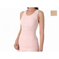 神戸生絲 あったかインナー婦人用ノースリーブ モカ L-LL MP721 MP721 【介護用衣類】ウェルファンカタログ  921058（直送品）