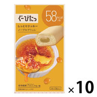 ぐーぴたっ しっとりクッキー メープルブリュレ 3本入 1セット（10箱） ナリス化粧品