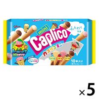 カプリコミニ大袋 5袋 江崎グリコ チョコレート