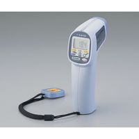 佐藤計量器製作所 食品用放射温度計 レーザーマーカー付 校正書類付 SK-8920 1式(1個) 62-0850-53（直送品）