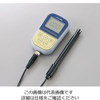 アズワン 防水ポータブル導電率メーター 校正証明書付き AS710 1式 1