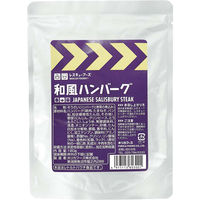 ホリカフーズ レスキューフーズ・和風ハンバーグ180g 102817 1セット（1箱24パック×5箱）（直送品）