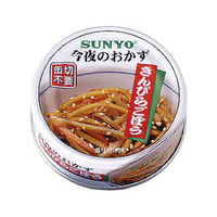 サンヨー堂 きんぴらごぼう50g 103105 1ケース（48缶入）（直送品）