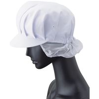 帽子（メッシュケープ付） フリー ホワイト G-5021 サーヴォ（旧サンペックスイスト）（直送品）