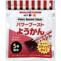 ファミリー・ライフ ＜5年保存＞本練備蓄ようかん（45g×6本） a14635 1セット（4袋入）（直送品）