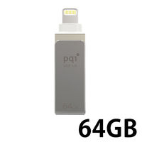 Lightning端子付きUSBフラッシュドライブ64G ICMINVGY-64 PQI（直送品）