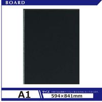 アルテ ブラックボード 5mm A1 5BL-A1 1セット(10枚)