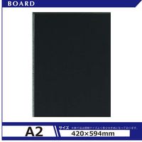 ウッドラックパネル カラー パステルグリーン 5mm厚 760×1080 色板 40