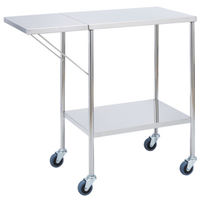 器械台 補助台付（φ50mm） 24-6046-00 松吉医科器械　マツヨシオリジナル（直送品）