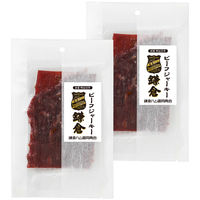鎌倉ハム富岡商会 ビーフジャーキーN 27g　2個　おつまみ　珍味