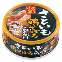 ホテイフーズ ふる里 さといも鶏そぼろあんかけ 1セット（3個）