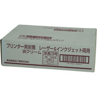 寿堂 プリンター専用封筒 洋長3 淡クリーム 10209 1セット(500枚:50枚×10袋)
