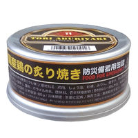 サンズ 5年保存缶詰・国産鶏の炙り焼き80g 102904 1ケース（48缶入）（直送品）