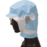 シャミランショートフード LL サックス G-5041 サーヴォ（旧サンペックスイスト）（直送品）