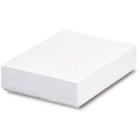 ベルベ ギフトBOX マルチボックス ホワイト 7号 5027 1包：50枚（10×5）（直送品）