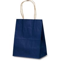 ベルベ 紙袋 1216 自動紐手提袋 T-2 カラー（紺） 1216 1包：200枚（25×8）（直送品）