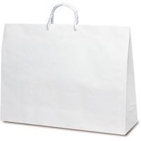 ベルベ 紙袋 1418 手提袋 グレートバッグ No.18 1418 1包：50枚（10×5）（直送品）