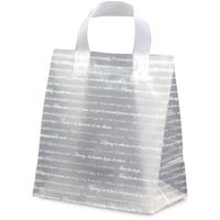 ベルベ ケーキ用手提げ袋 ポリケーキバッグ ホワイト M 9011 1包：400枚（25×16）（直送品）